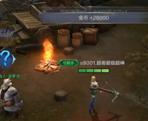 ��֮��Ԫ2025���°汾