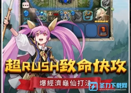 Ҫ��Զ��(���Զ�ս����)
