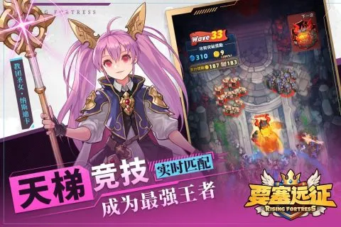 Ҫ��Զ��(���Զ�ս����)v1.0.0 �ֻ���
