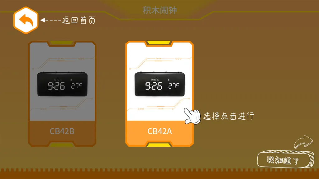 Ⱥ��ƽ�2025���°汾v1.6.7 ��Ѱ�