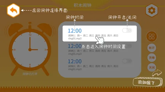 Ⱥ��ƽ�2025���°汾