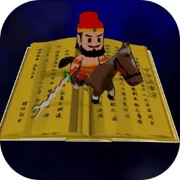 �л�ս��¼(������������)v0.1.1 ��Ѱ�