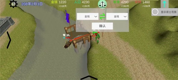 �л�ս��¼(������������)