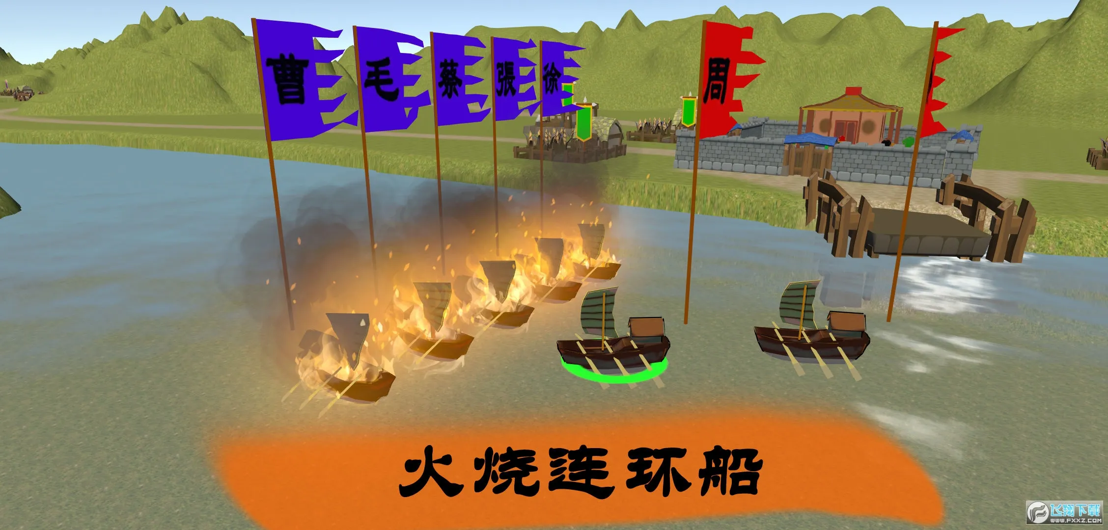 �л�ս��¼(������������)v0.1.1 ��Ѱ�