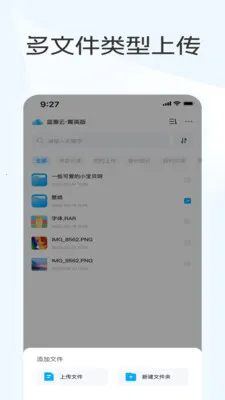 ������������2025���ذ�װv1.2.8 ��Ѱ�
