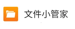 �ļ�С�ܼ�(�ļ���������)