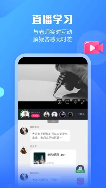 ī���������ֻ���v1.0.6 �ٷ���