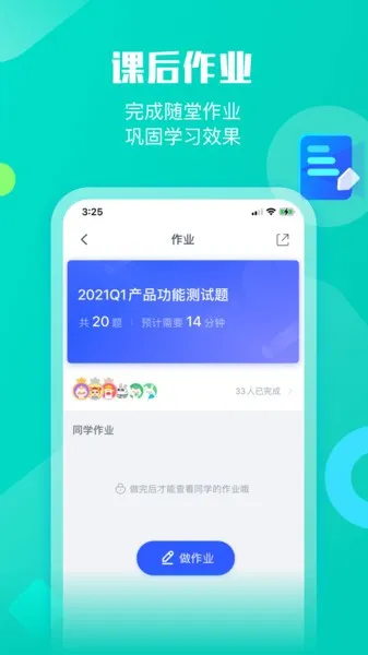ī���������ֻ���v1.0.6 �ٷ���