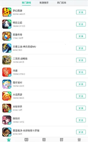 ��ң�ۿۺ��������ֻ���