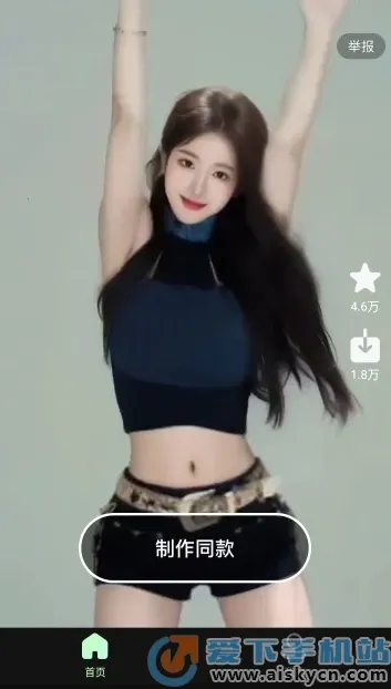 AI�赸��(�赸��Ƶ����)