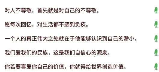 ���ܷ����2025���°汾