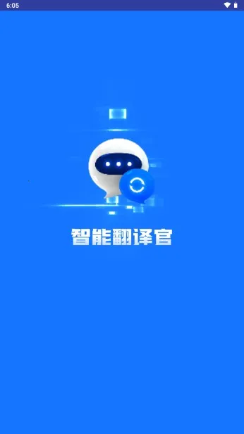 ���ܷ����2025���°汾