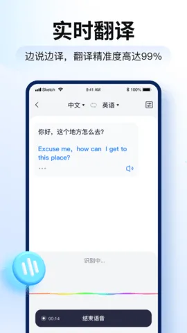���ܷ����2025���°汾
