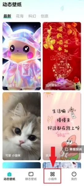 ���ٱ�ֽ(�����������)