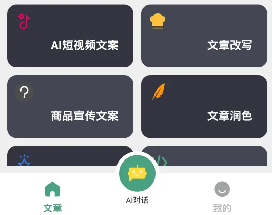 һ������������2025���ذ�װ
