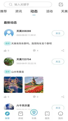��ά����2025�ٷ����°汾