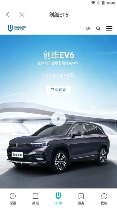 ��ά����2025�ٷ����°汾v3.3.8 ��Ѱ�