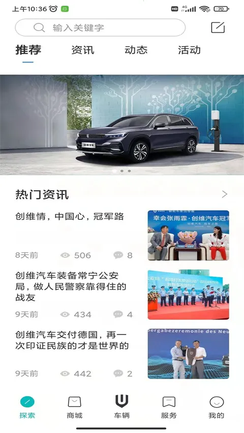 ��ά����2025�ٷ����°汾