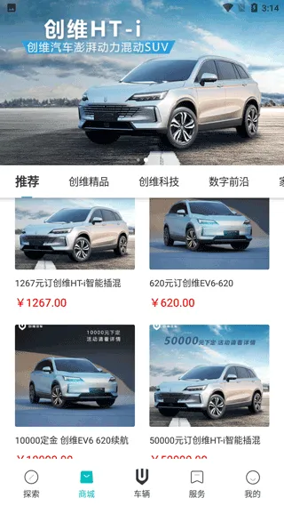 ��ά����2025�ٷ����°汾