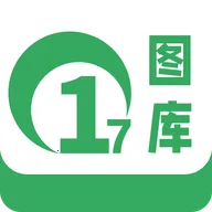 17ͼ��(��ֽ�༭����)v1.4 �ٷ���