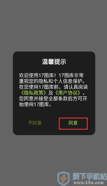 17ͼ��(��ֽ�༭����)