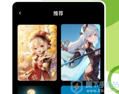 17ͼ��(��ֽ�༭����)