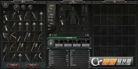 �����꣺���2025�ٷ����°汾