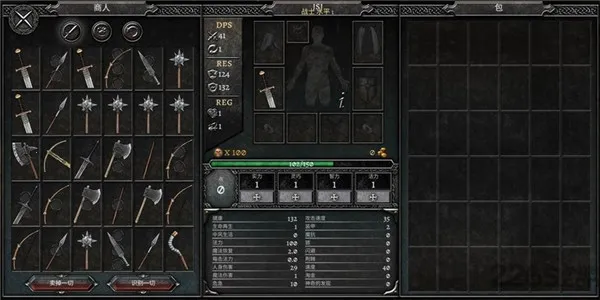 �����꣺���2025�ٷ����°汾v3.0.3 ��׿��