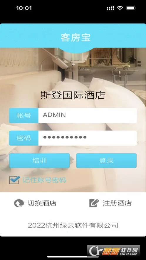 �ͷ���(�Ƶ�ͷ�����)v1.6.5 ��Ѱ�