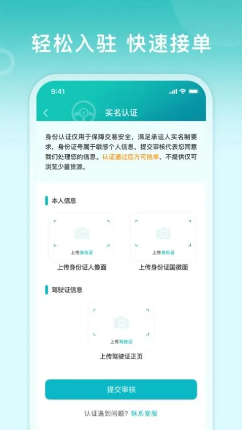 ��;˾����(˾���ӵ�����)