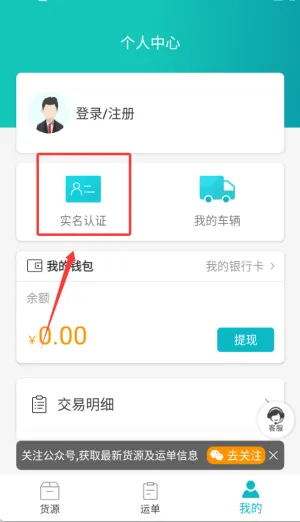 ��;˾����(˾���ӵ�����)