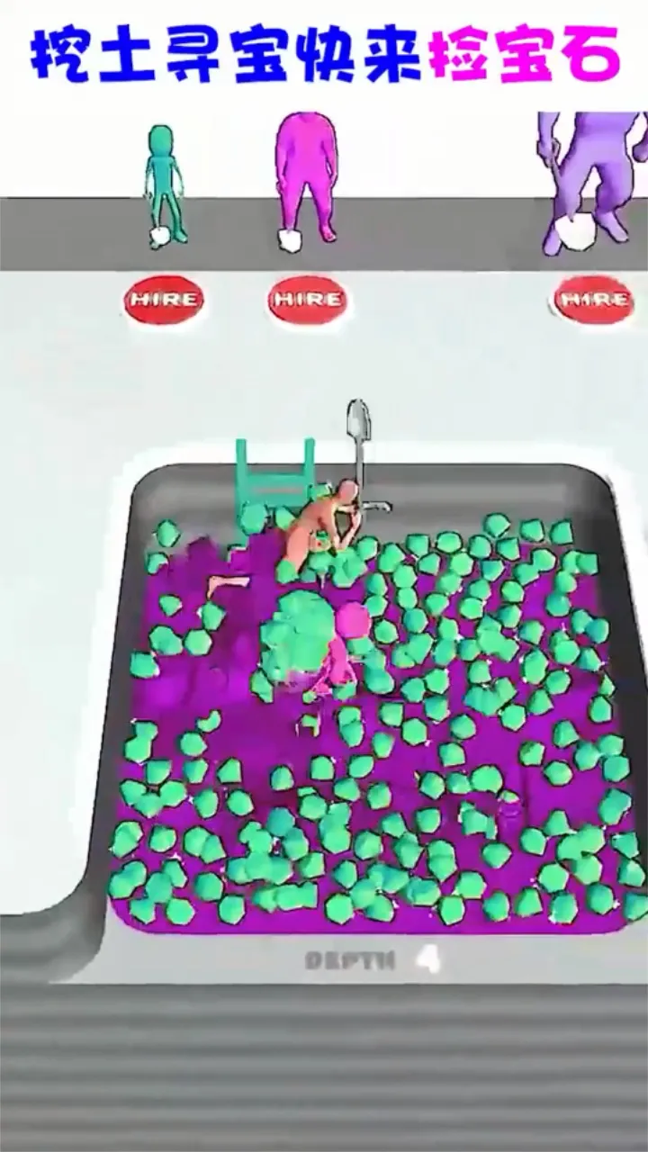 ��������(ģ��������Ϸ)v2.3.1 �ֻ���