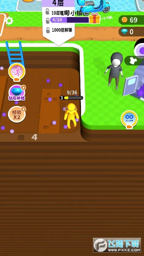 ��������(ģ��������Ϸ)v2.3.1 �ֻ���