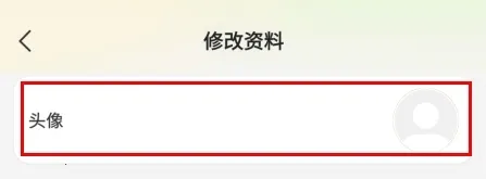 �����ɶ�(�����罻��Ϸ)
