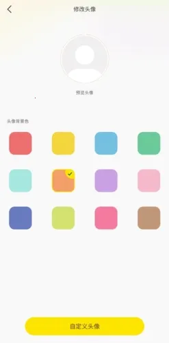 �����ɶ�(�����罻��Ϸ)