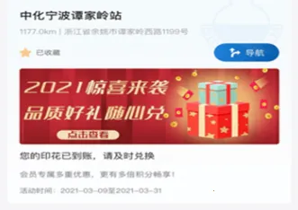 �л�������2025�ٷ�����