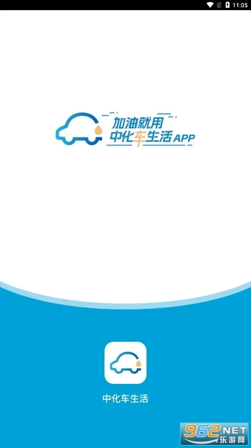�л�������2026�ٷ�����v1.6.0 ��׿��