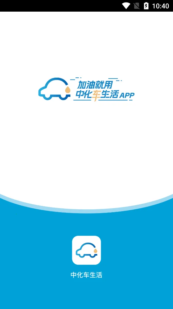 �л�������2026�ٷ�����v1.6.0 ��׿��
