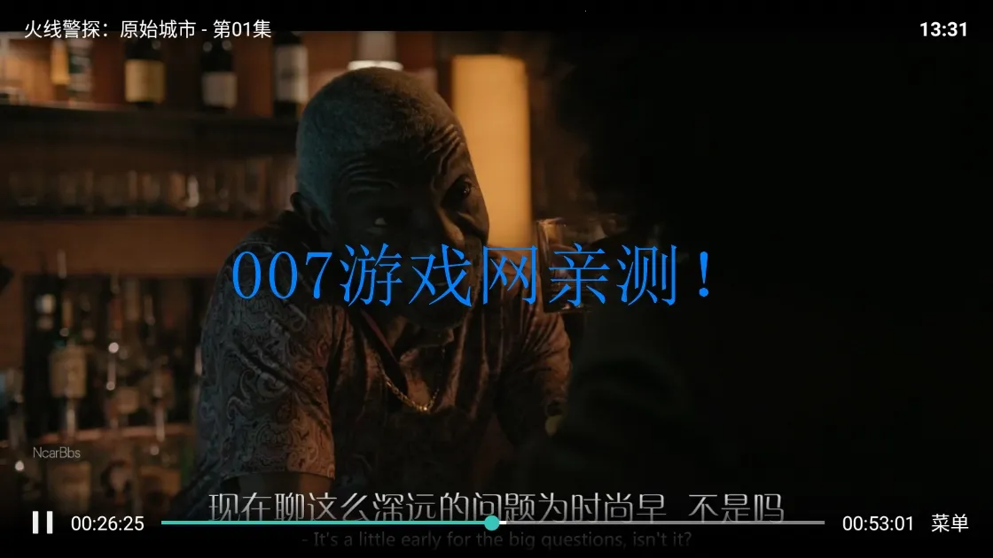 �����ӽ�2025���ذ�װv7.1.2 �ٷ���