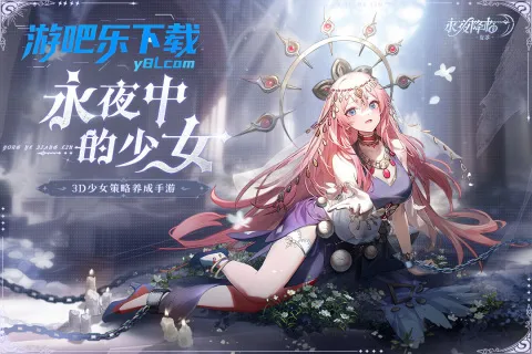��ҹ���٣�����2025���°汾v3.6.6 ��Ѱ�