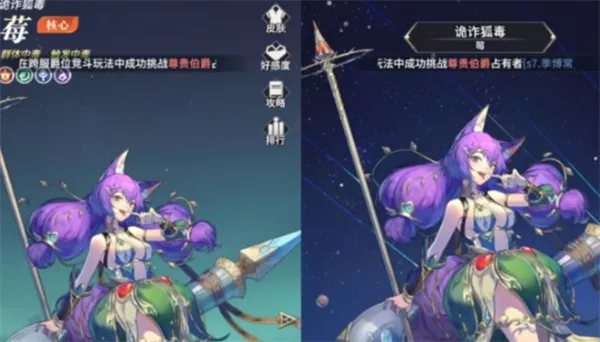 ��ҹ���٣�����2025���°汾