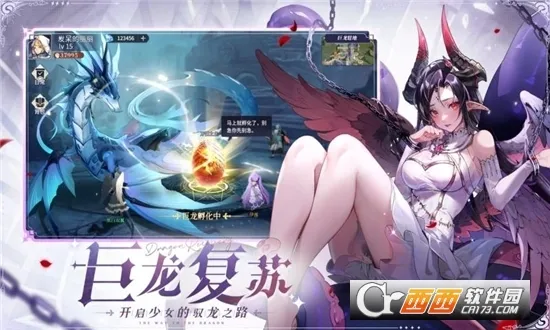 ��ҹ���٣�����2025���°汾v3.6.6 ��Ѱ�