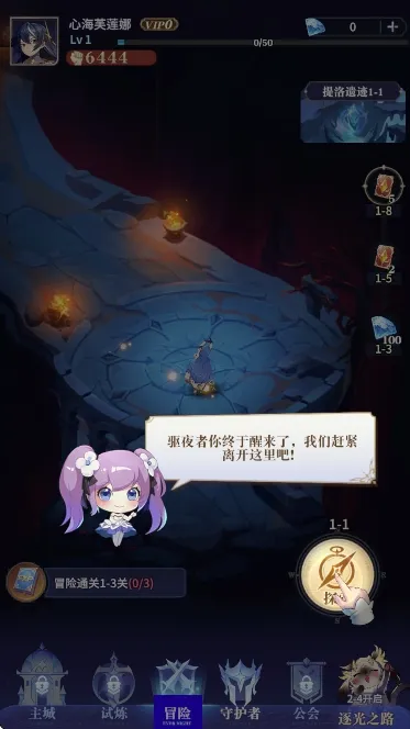 ��ҹ���٣�����2025���°汾