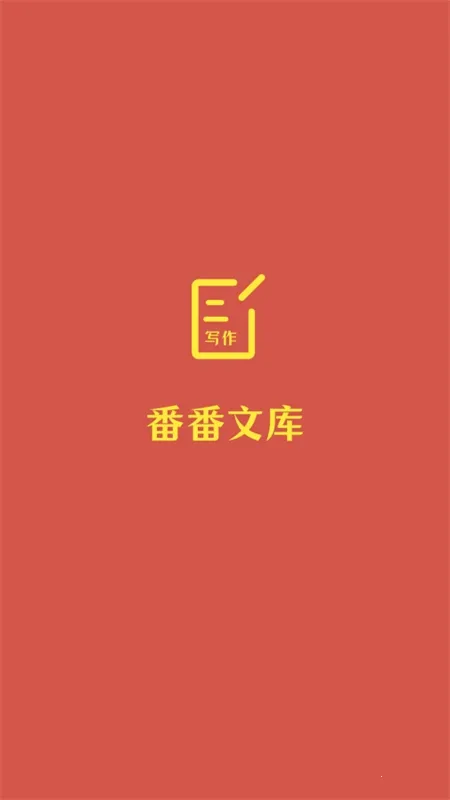 �����Ŀ�2025�ٷ����°汾