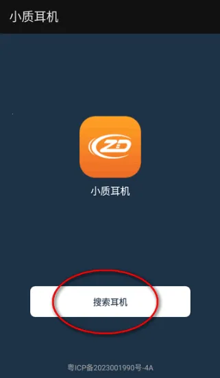 С�ʶ���2025���°汾