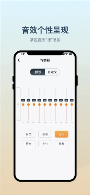 С�ʶ���2025���°汾v1.0.55 ��׿��