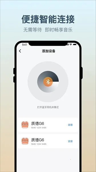 С�ʶ���2025���°汾v1.0.55 ��׿��