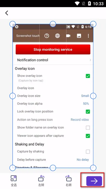������ȡ��ʦ(����ʶ�𹤾�)v1.1.1 ��Ѱ�