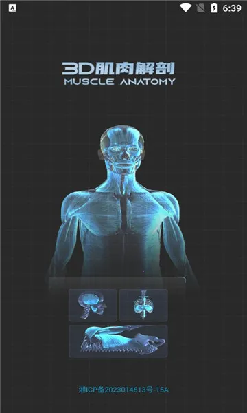 3D�������2025�ٷ�����