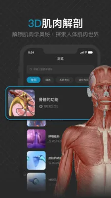 3D�������2025�ٷ�����